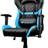 Cougar Armor One Blue Gaming Chair Cougar Armor One Blue Gaming Chair