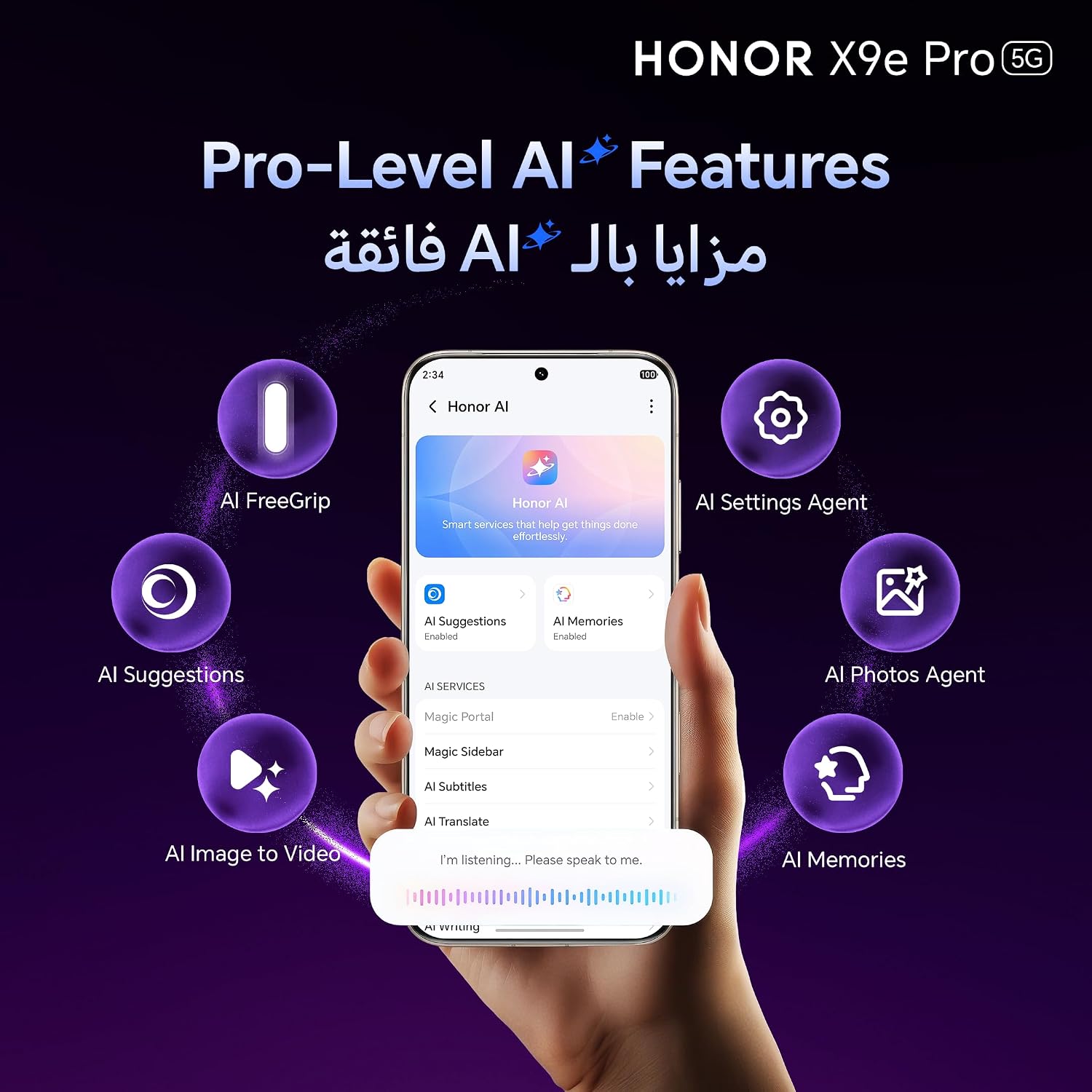 HONOR X9e Pro 5.5G Dual SIM 8GB RAM 256GB Deep Purple - UAE Type Approved - Image 7